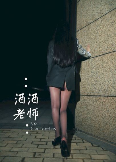 国产成人综合久久三区北岛玲_BD免费观看