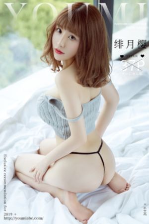 粗大挺进朋友的未婚妻电影_1080在线手机播放