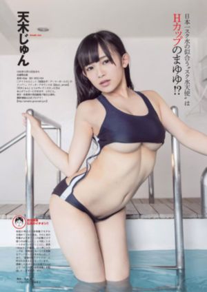 国产欧美高清精品一区2_免费高清在线观看