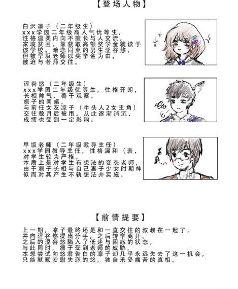 国产亚洲精品自在久久77_1080迅雷电影在线