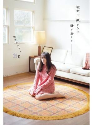 久久久久女教师免费一区_HD高清完整版播放