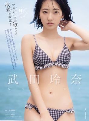 野花社区在线观看bd_1080手机免费观看完整