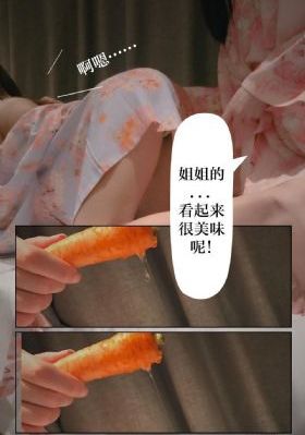 欧美熟妇精品一区二视频_BD国语免费观看